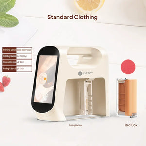 Standard set featuring an extra cartridge option for طباعة الشعارات على القهوة والمخبوزات والحلويات (Printing logos on coffee, baked goods, and sweets).