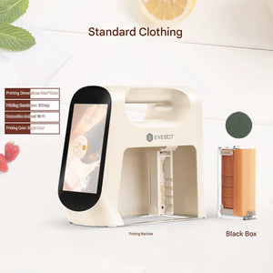 Retail configuration showcasing طابعة كافيهات ومخابز (Cafes and bakeries printer) alongside green ink options.