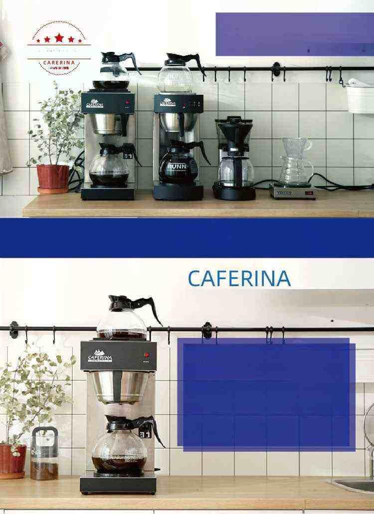 بوستر التشكيلة والتصميم لـ مكينة قهوه Caferina RH330 commercial series.