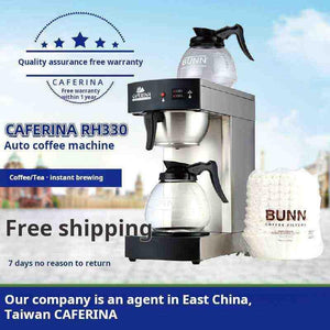 بوستر الشحن والمواصفات لـ آلة قهوة Caferina RH330 auto coffee machine poster.