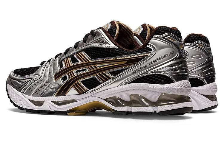 ASICS Gel-Kayano 14  Silver Yellow.
