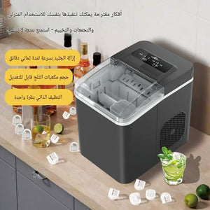 grey Ice Maker Machine producing fresh ice cubes for cold drinks at home and office 