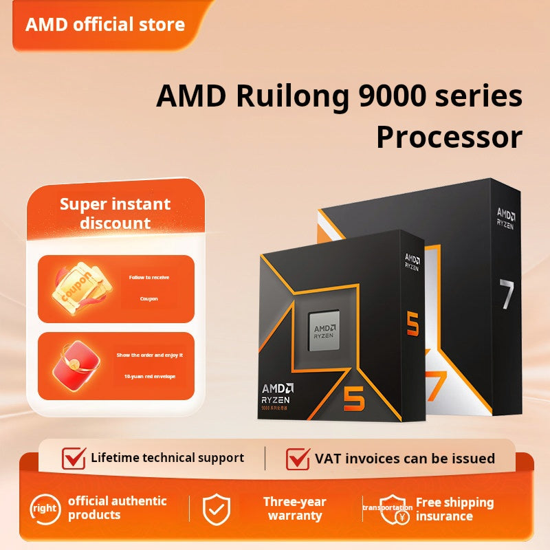 معالج AMD Ryzen 9000 Series بمعمارية Zen 5 للألعاب