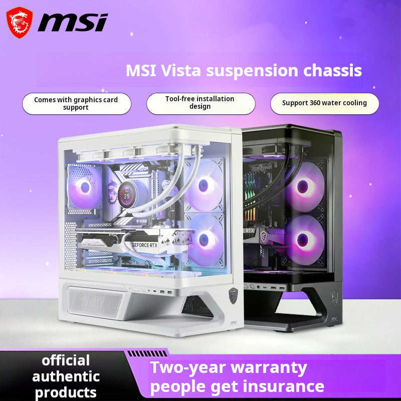 كيس كمبيوتر أصلي 100% MSI MPG 300L PZ Vista