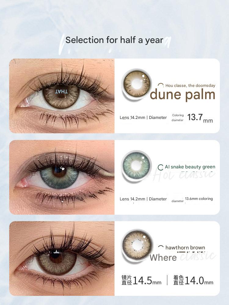 Catalog page showcasing Tinacon half-year colored contact lenses with specifications for Dune Palm and Hazel shades.