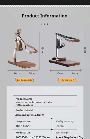 البيانات والمواصفات الفنية والأبعاد لـ ماكينة اسبريسو احترافية XOM Craft product information.